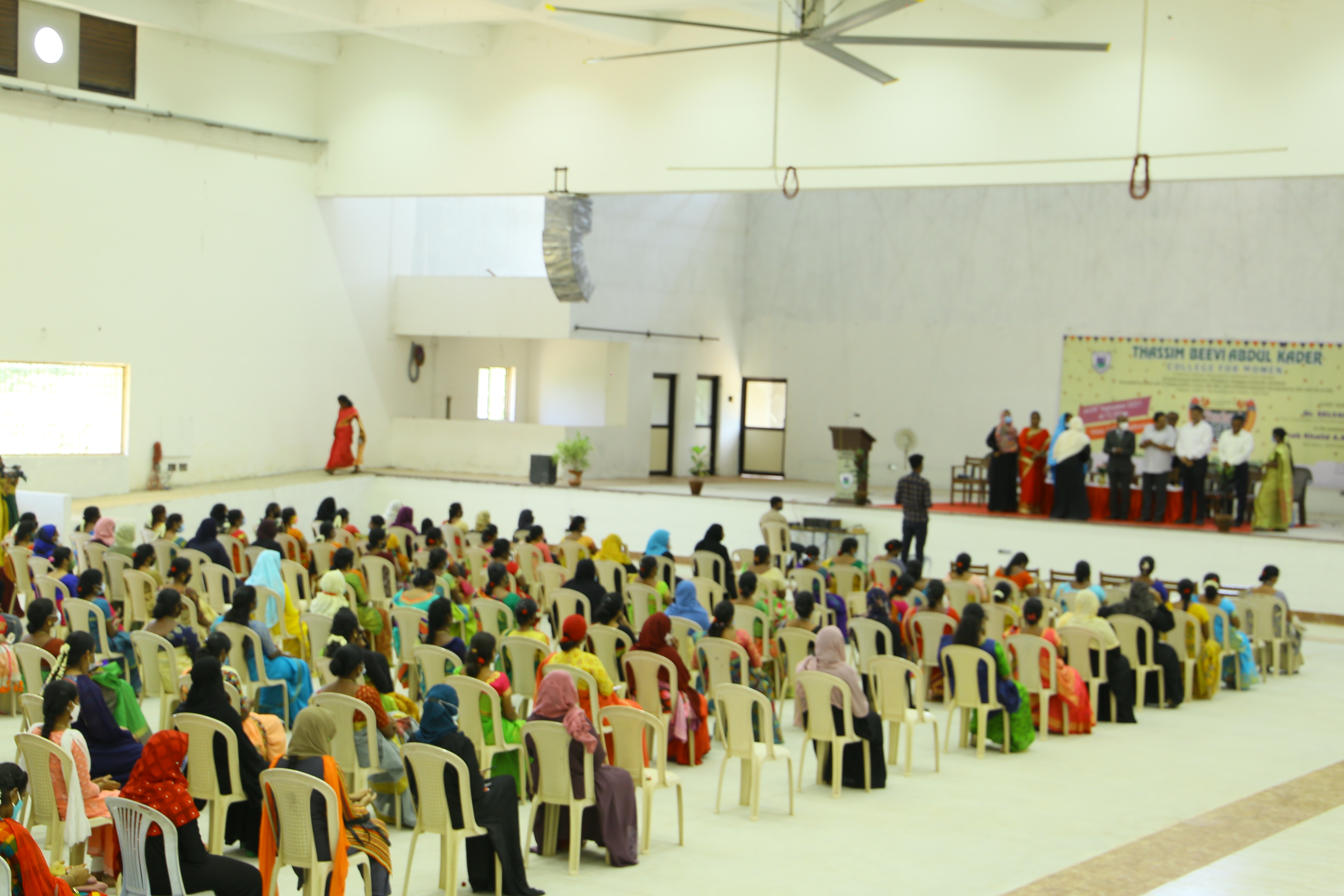 Auditorium 2